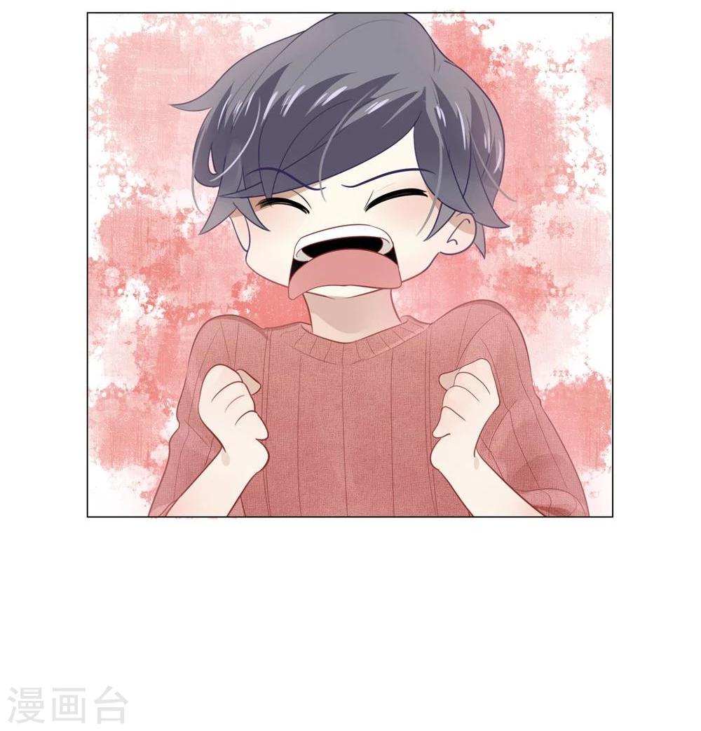 第13话(1/2)-第13话