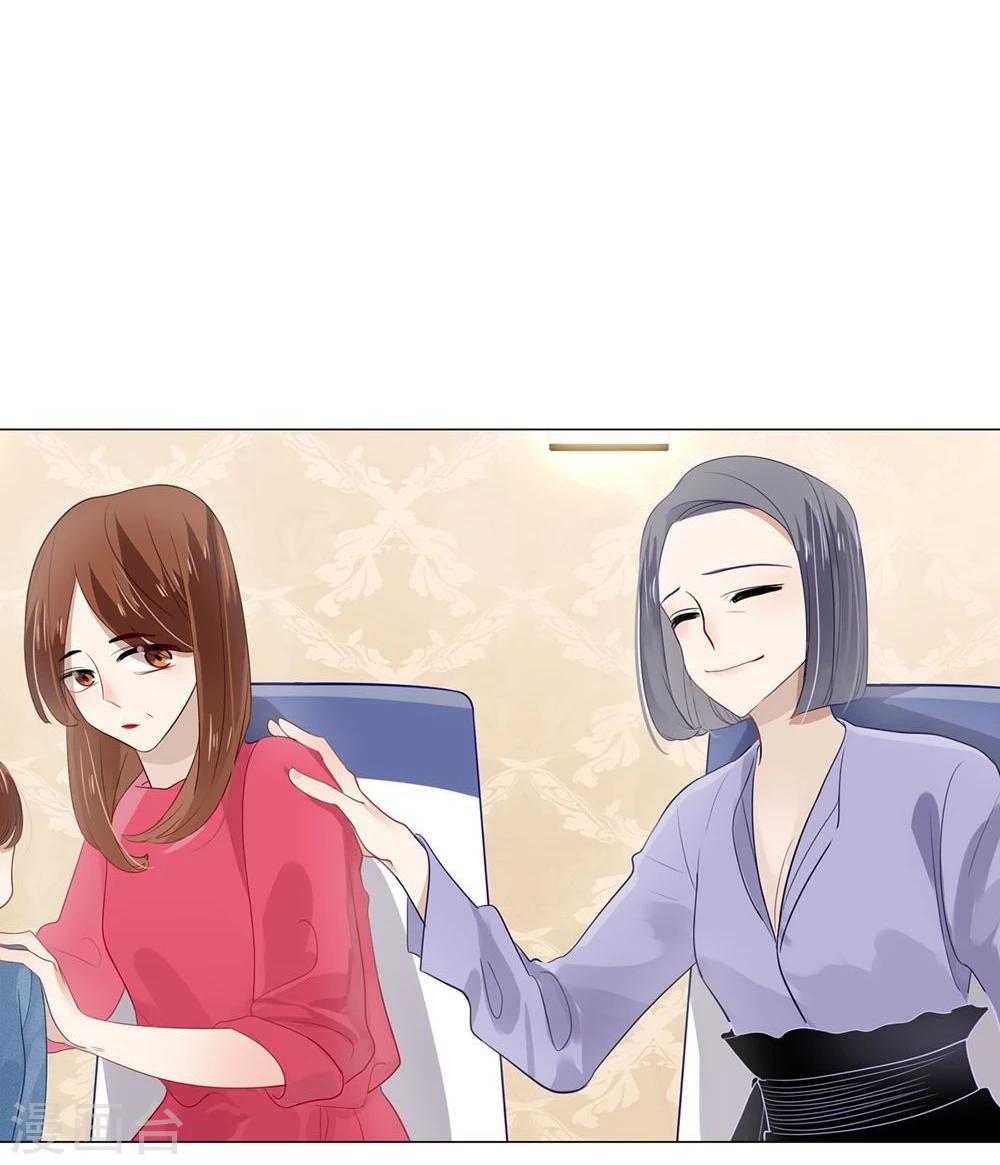 第13话(1/2)-第13话