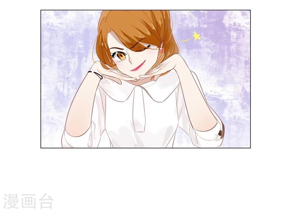 第13话(1/2)-第13话