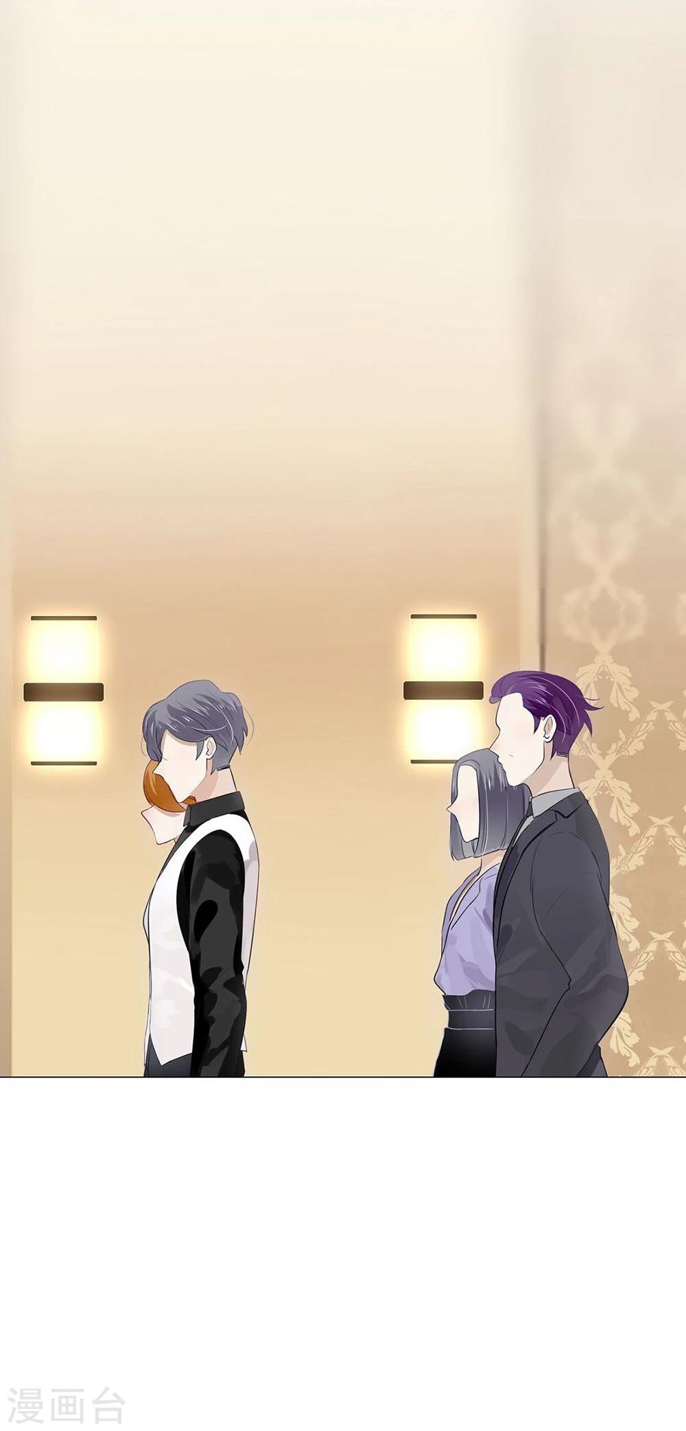 第15话(1/2)-第15话