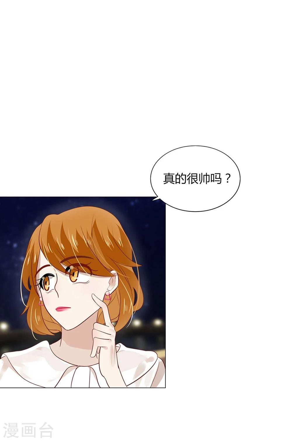 第15话(1/2)-第15话