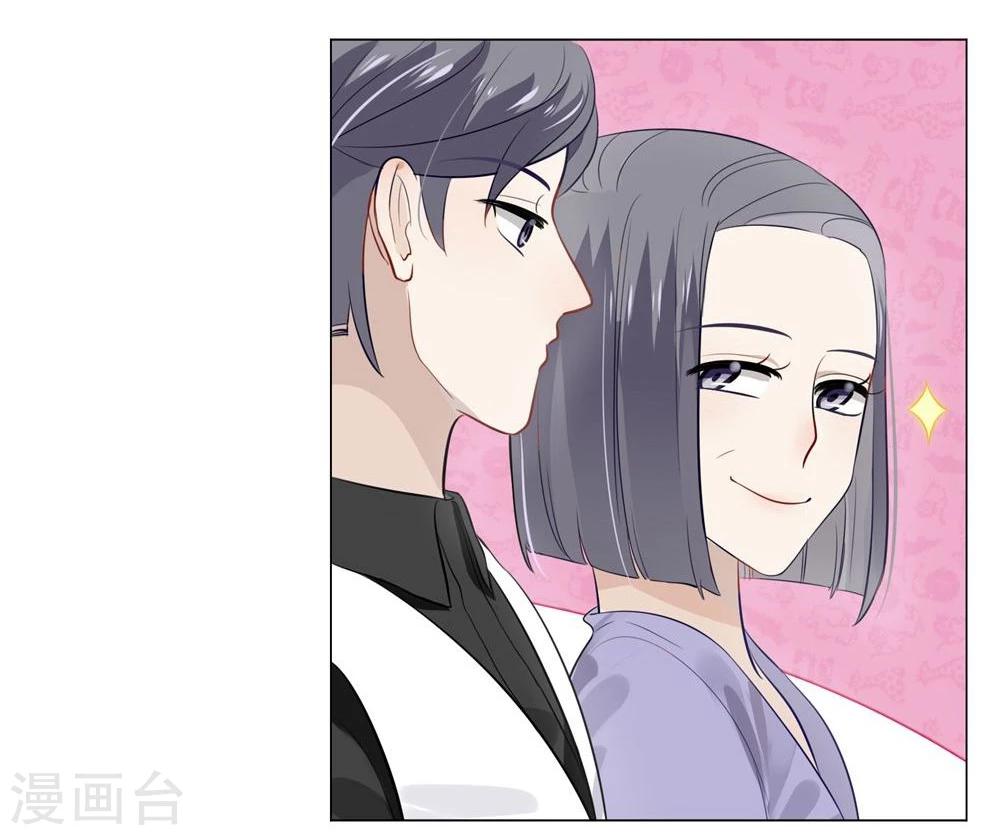 第15话(1/2)-第15话