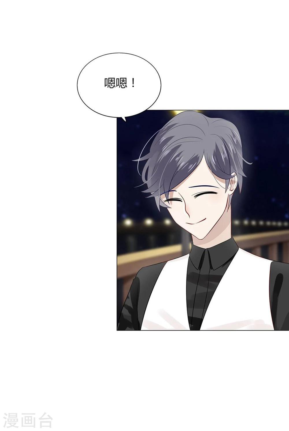 第15话(1/2)-第15话