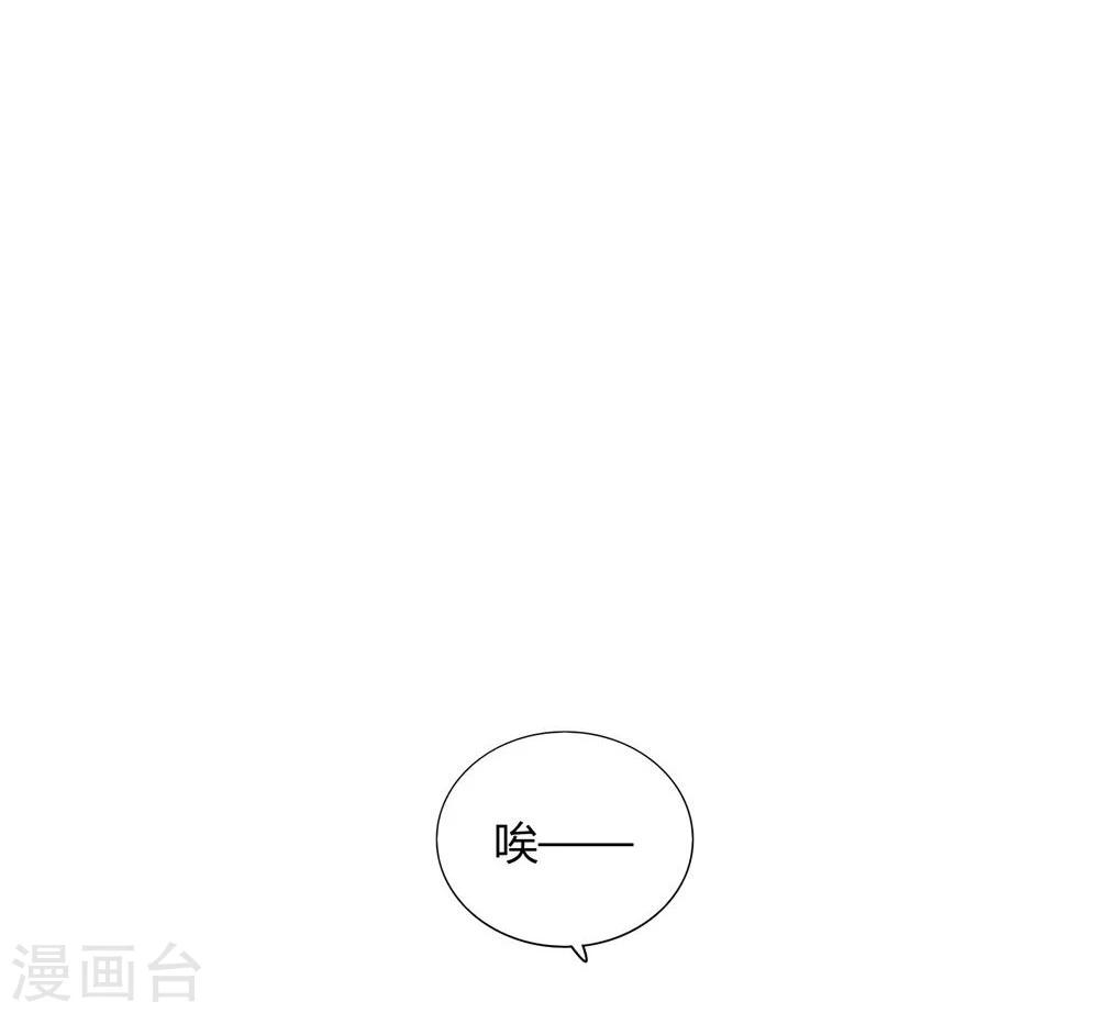 第15话(1/2)-第15话