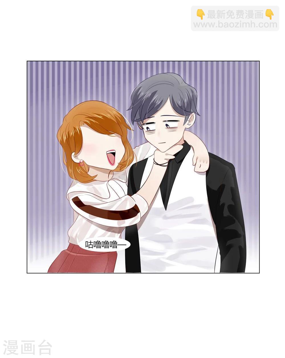 第15话(1/2)-第15话