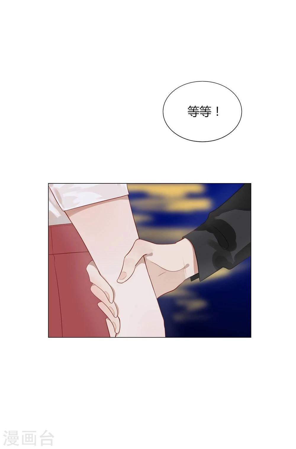 第15话(1/2)-第15话