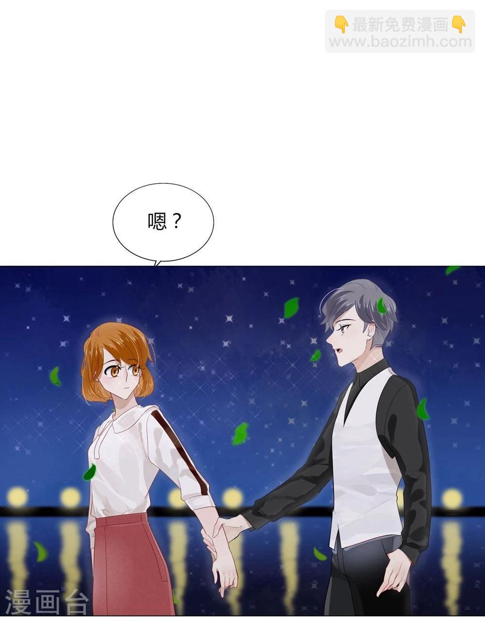 第15话(1/2)-第15话