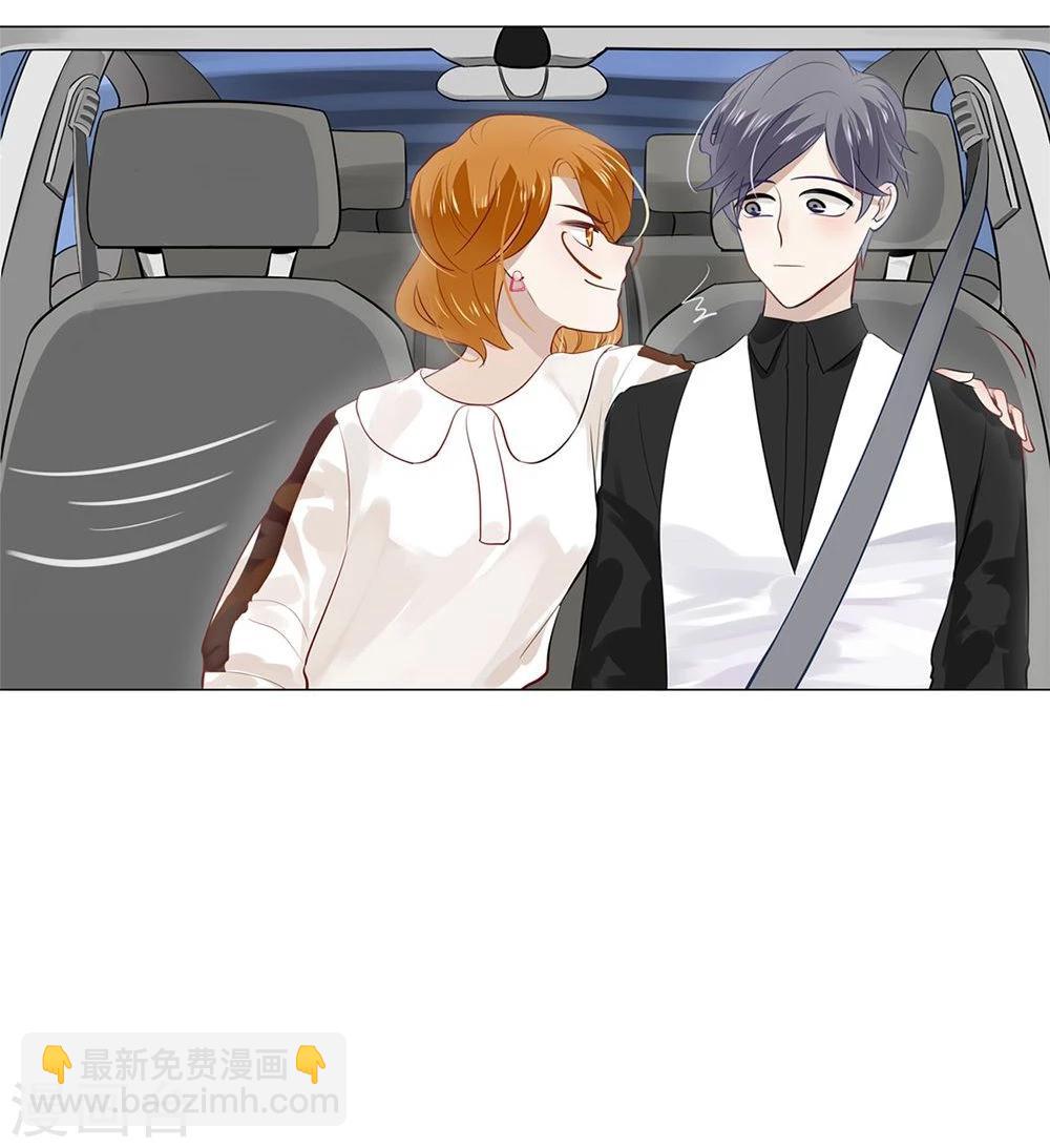 第17话(1/2)-第17话