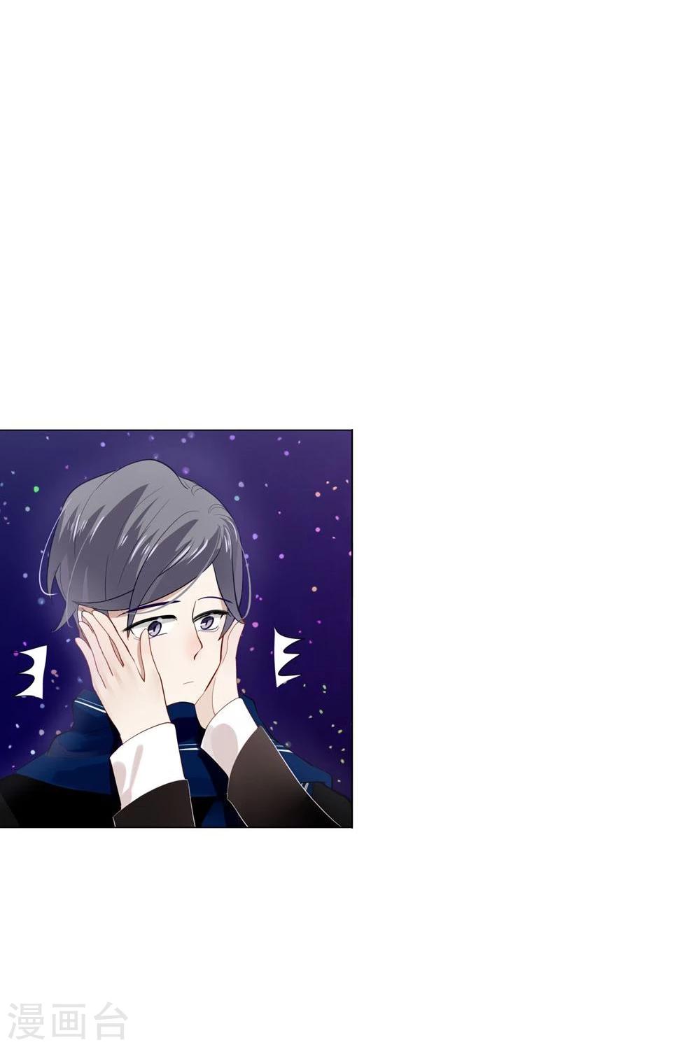 第19话(1/2)-第19话