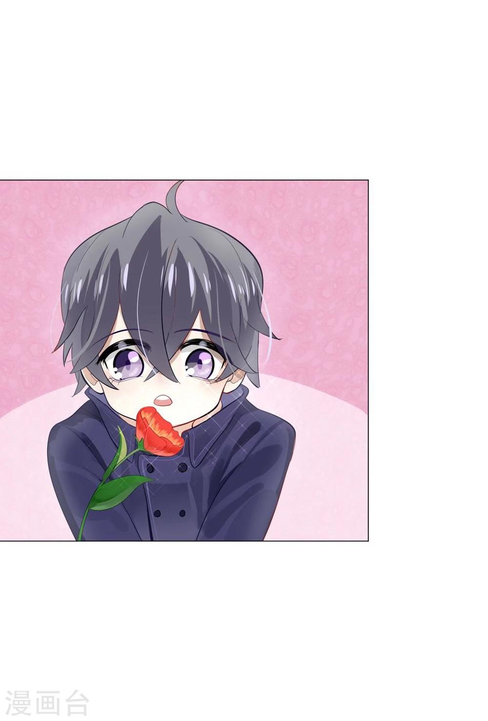 第19话(1/2)-第19话