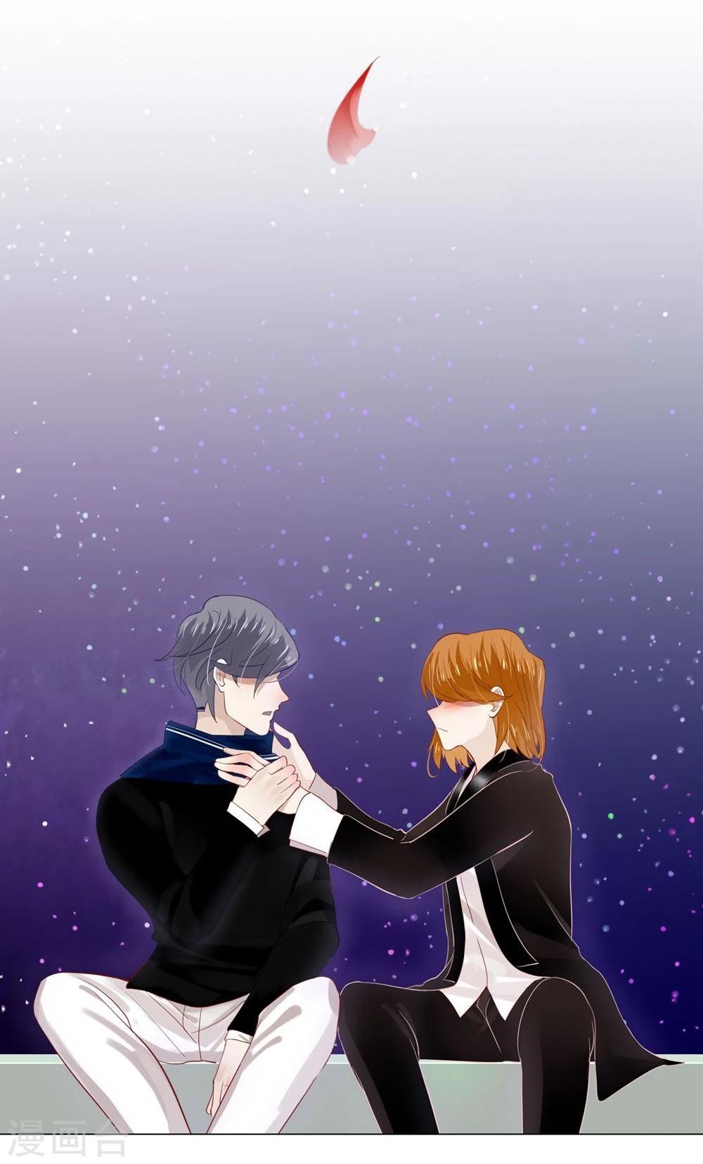 第19话(1/2)-第19话