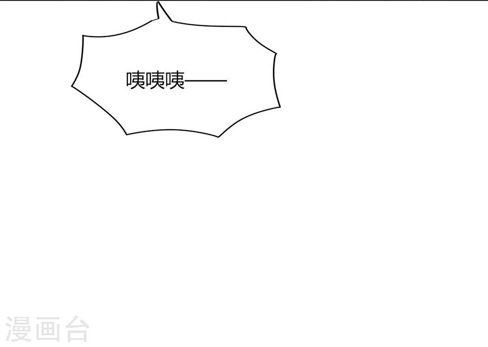 第19话(1/2)-第19话