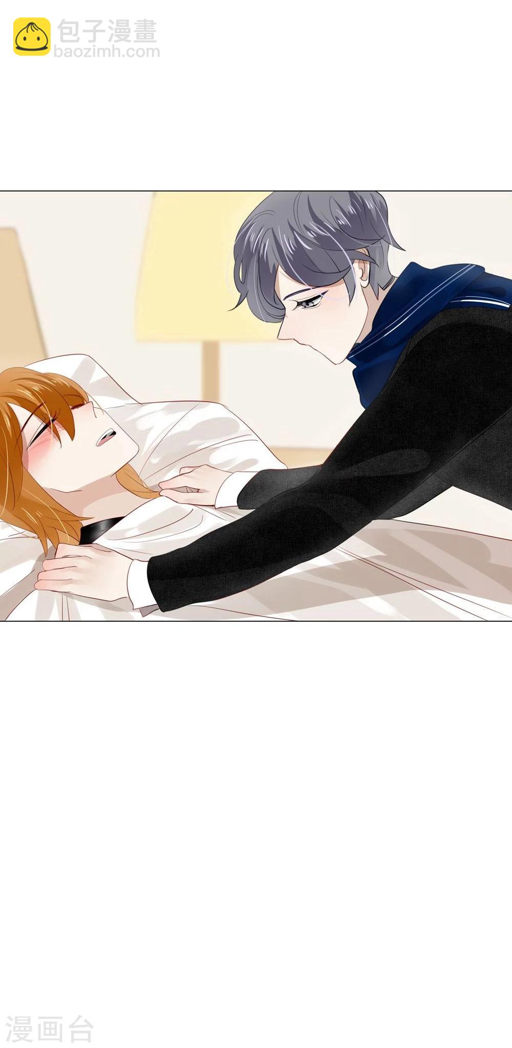 第19话(1/2)-第19话