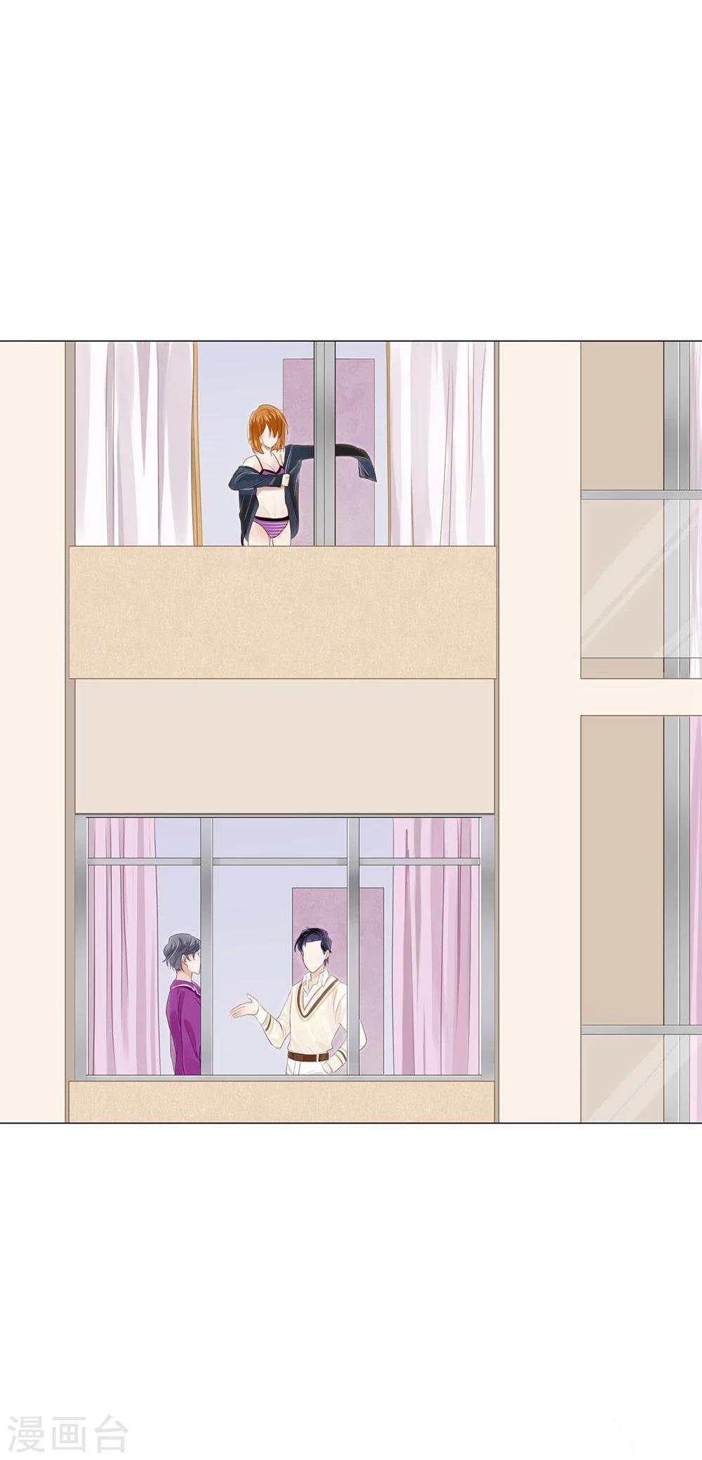 第21话(1/2)-第21话