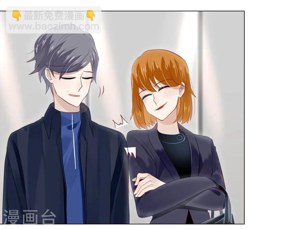 第21话(1/2)-第21话