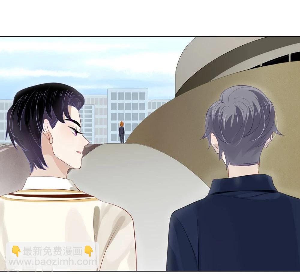 第21话(1/2)-第21话