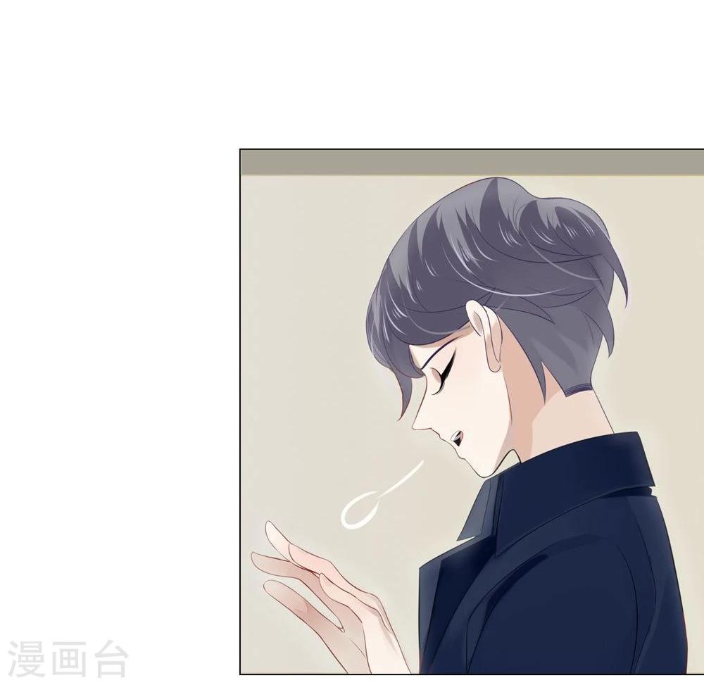 第21话(1/2)-第21话