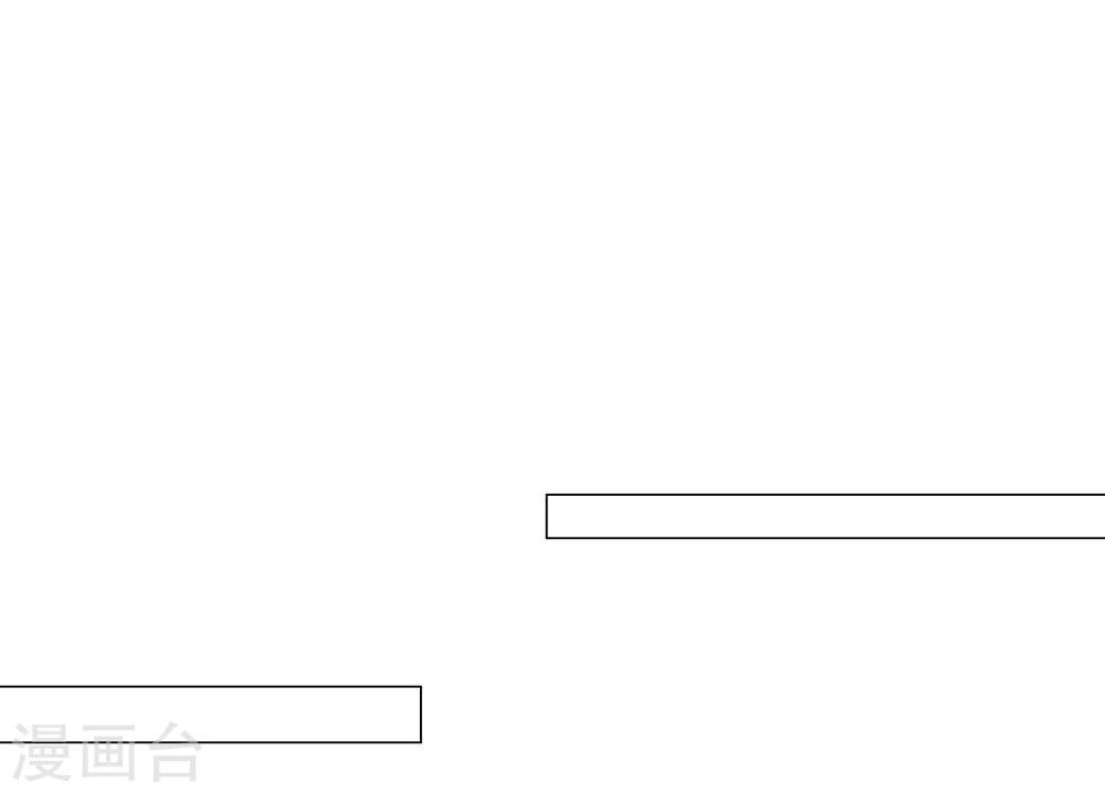 第21话(1/2)-第21话