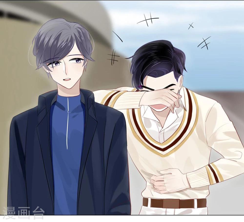 第21话(1/2)-第21话