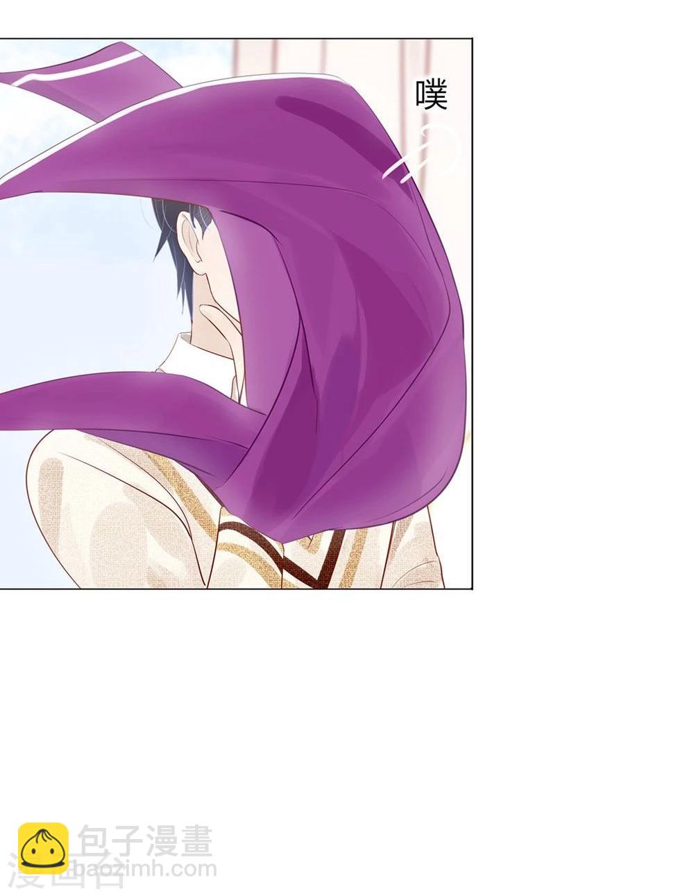 第21话(1/2)-第21话