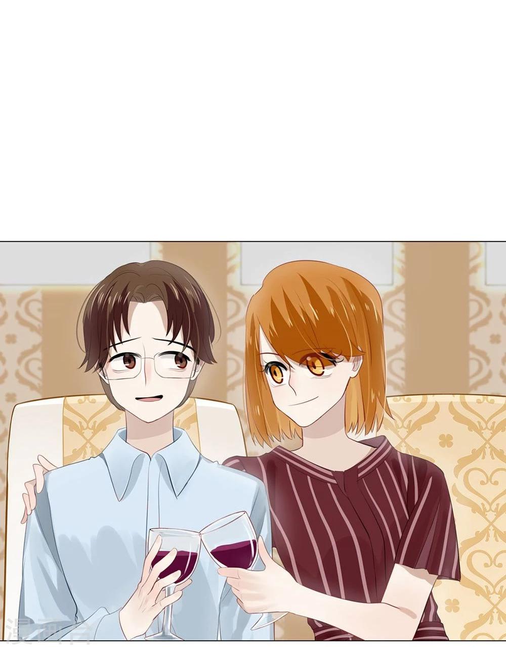 第23话(1/2)-第23话