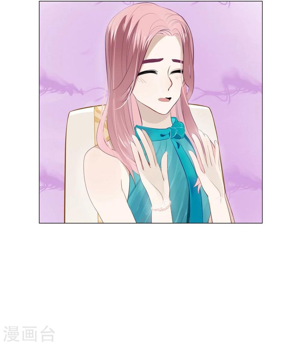 第23话(1/2)-第23话