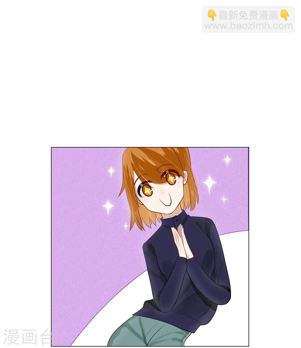 第25话(1/2)-第25话