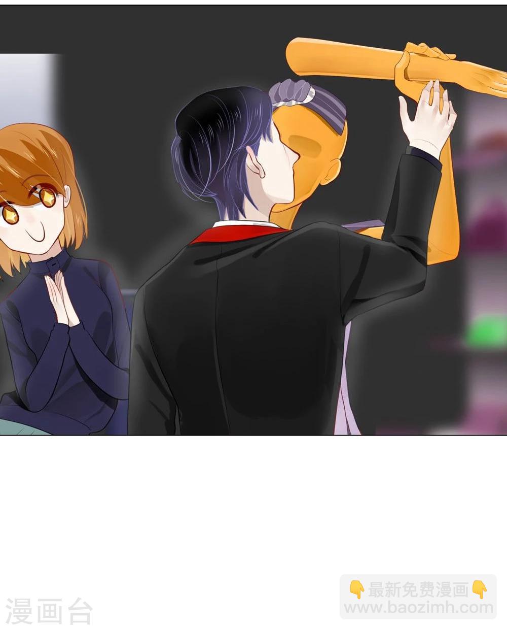 第25话(1/2)-第25话