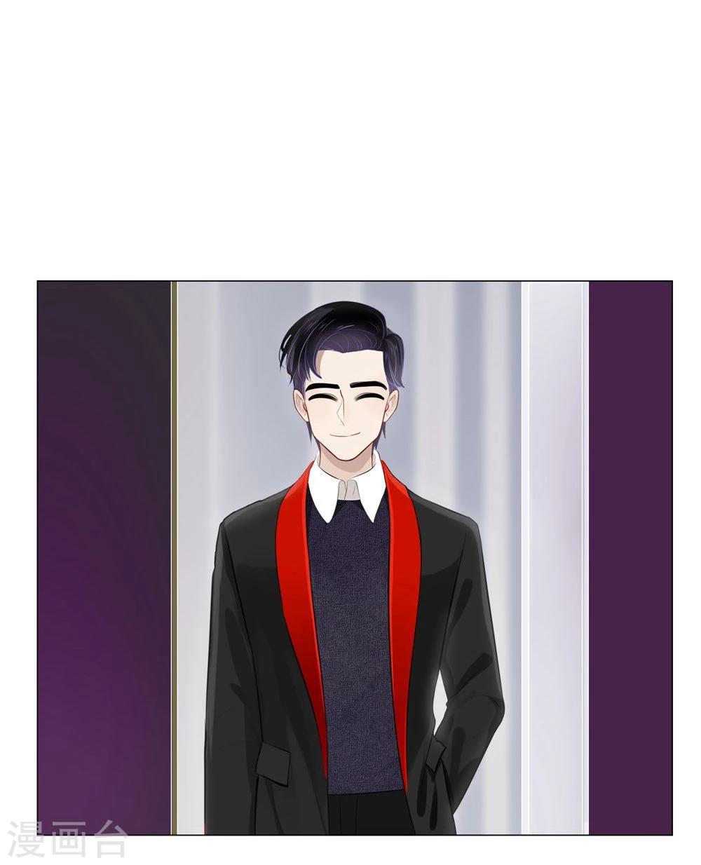 第25话(1/2)-第25话