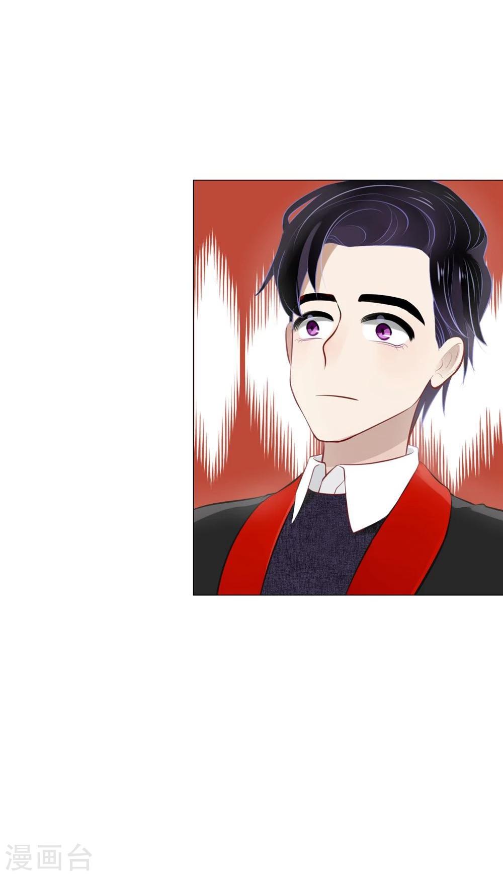 第25话(1/2)-第25话