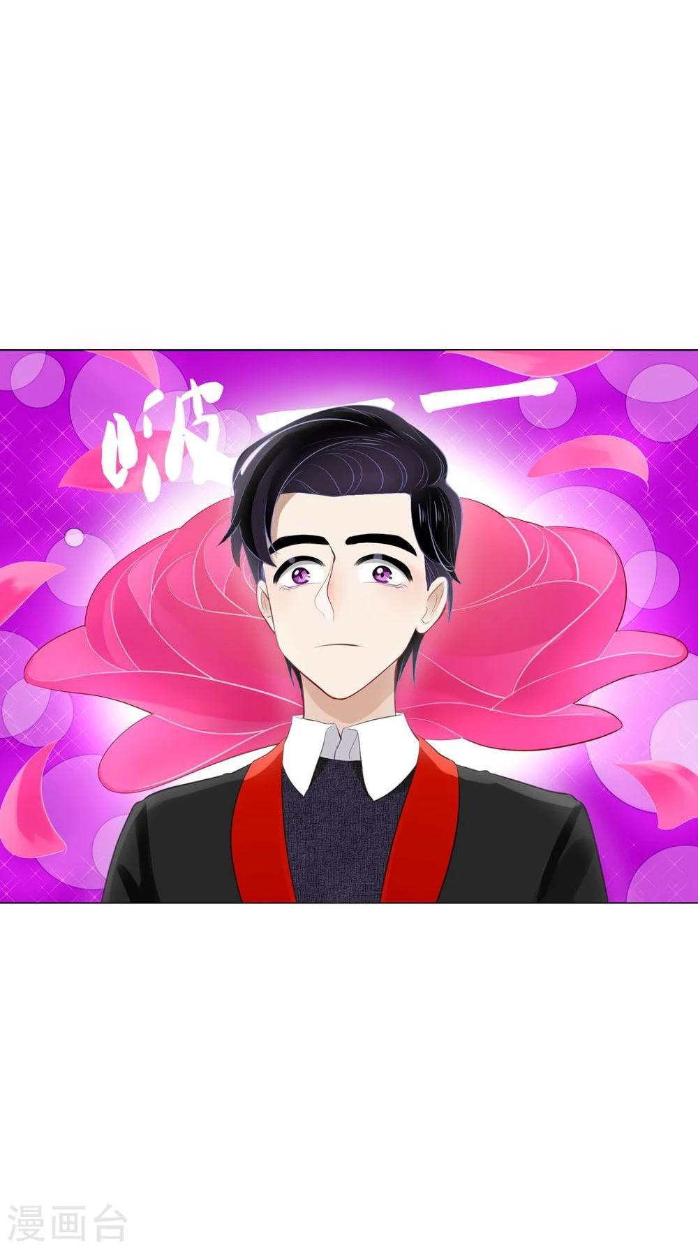 第25话(1/2)-第25话