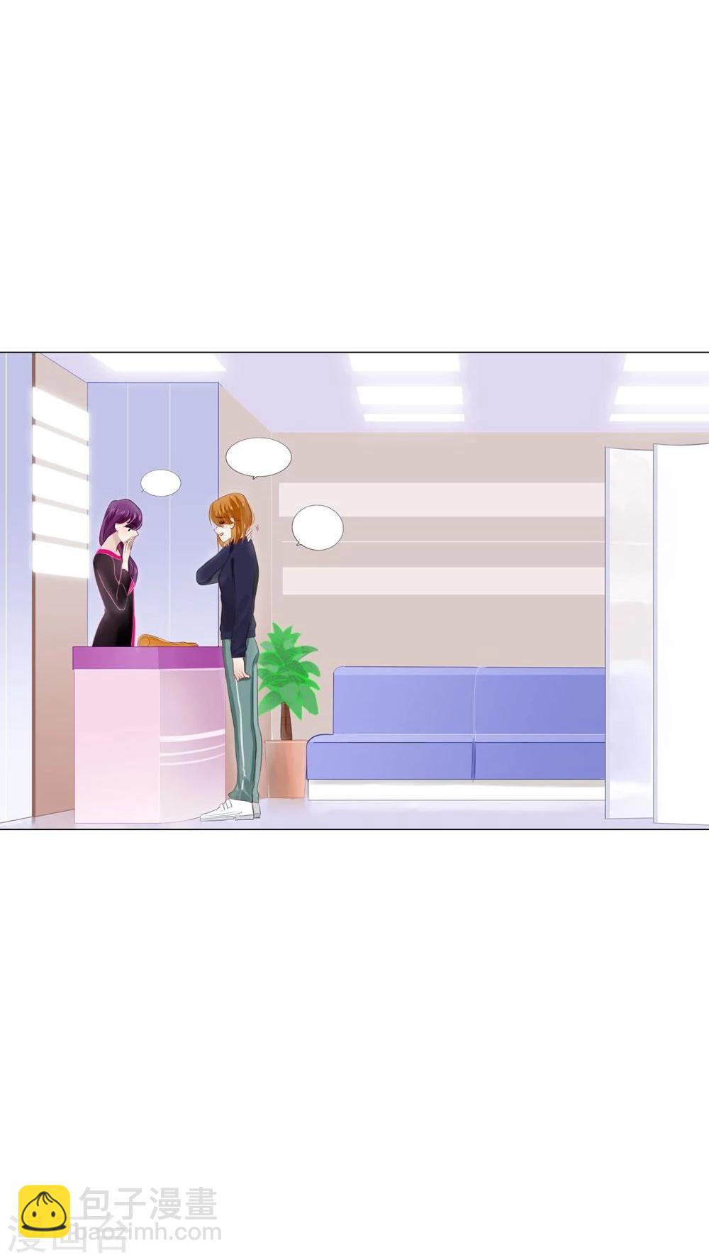 第25话(1/2)-第25话