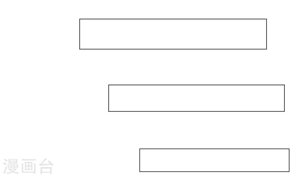 第25话(1/2)-第25话