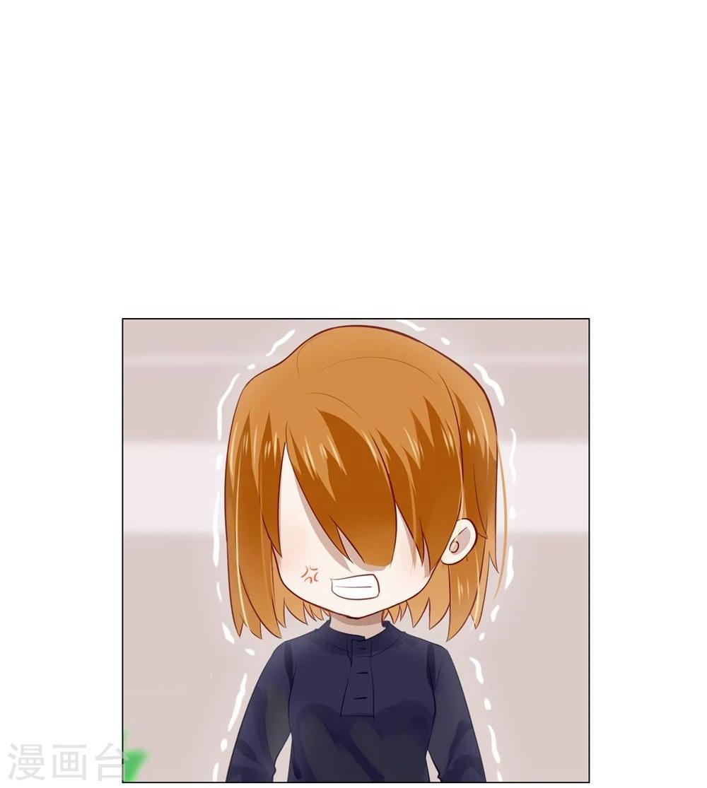 第27话(1/2)-第27话