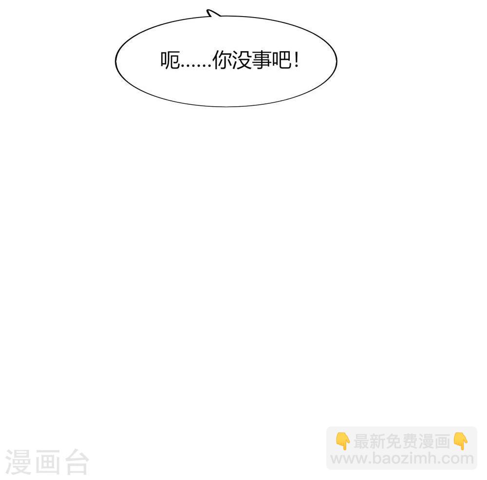 第27话(1/2)-第27话