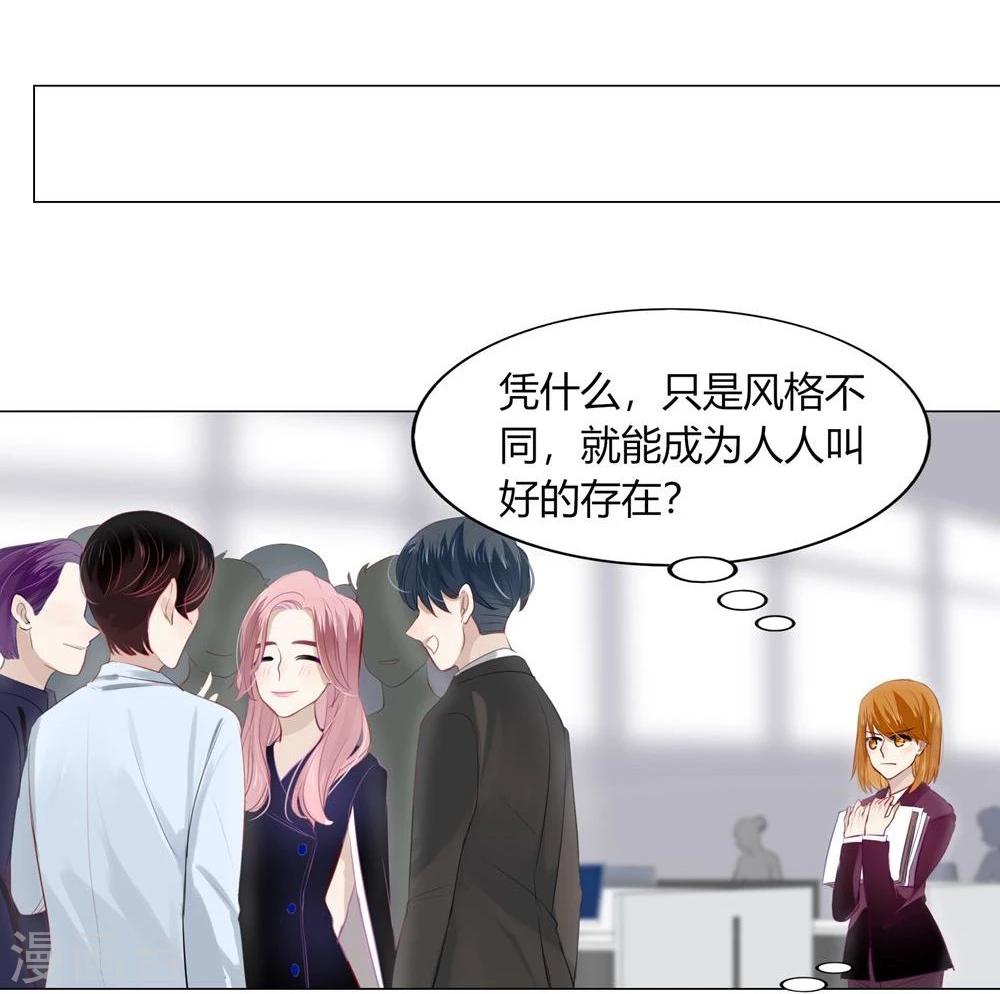 第27话(1/2)-第27话