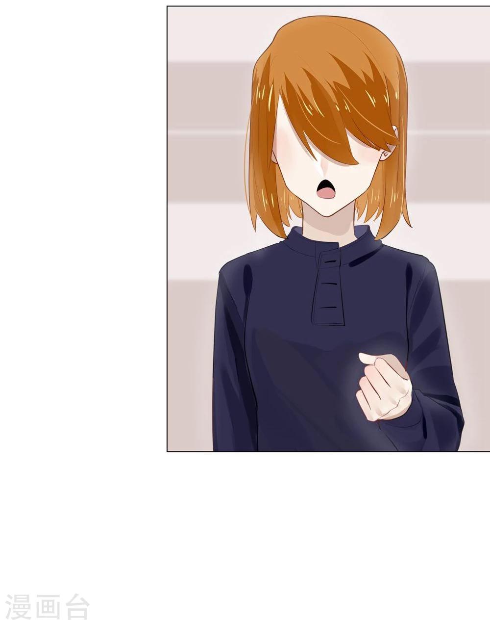 第27话(1/2)-第27话