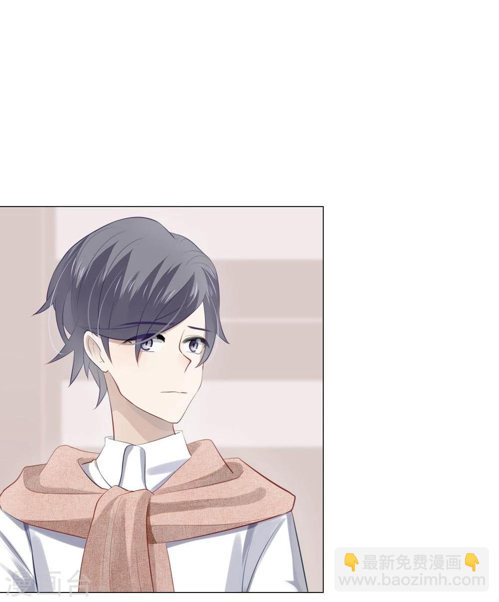 第27话(1/2)-第27话