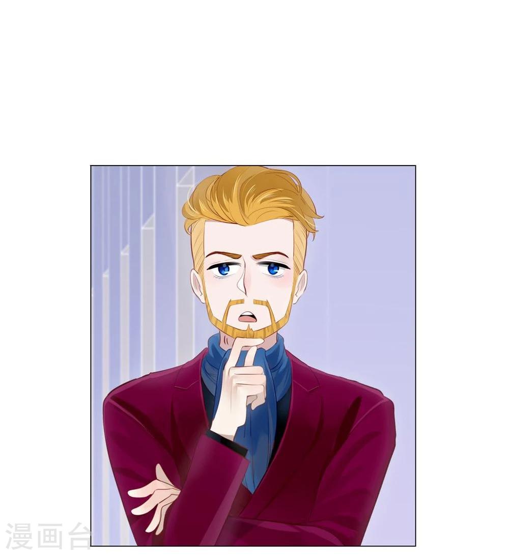 第27话(1/2)-第27话