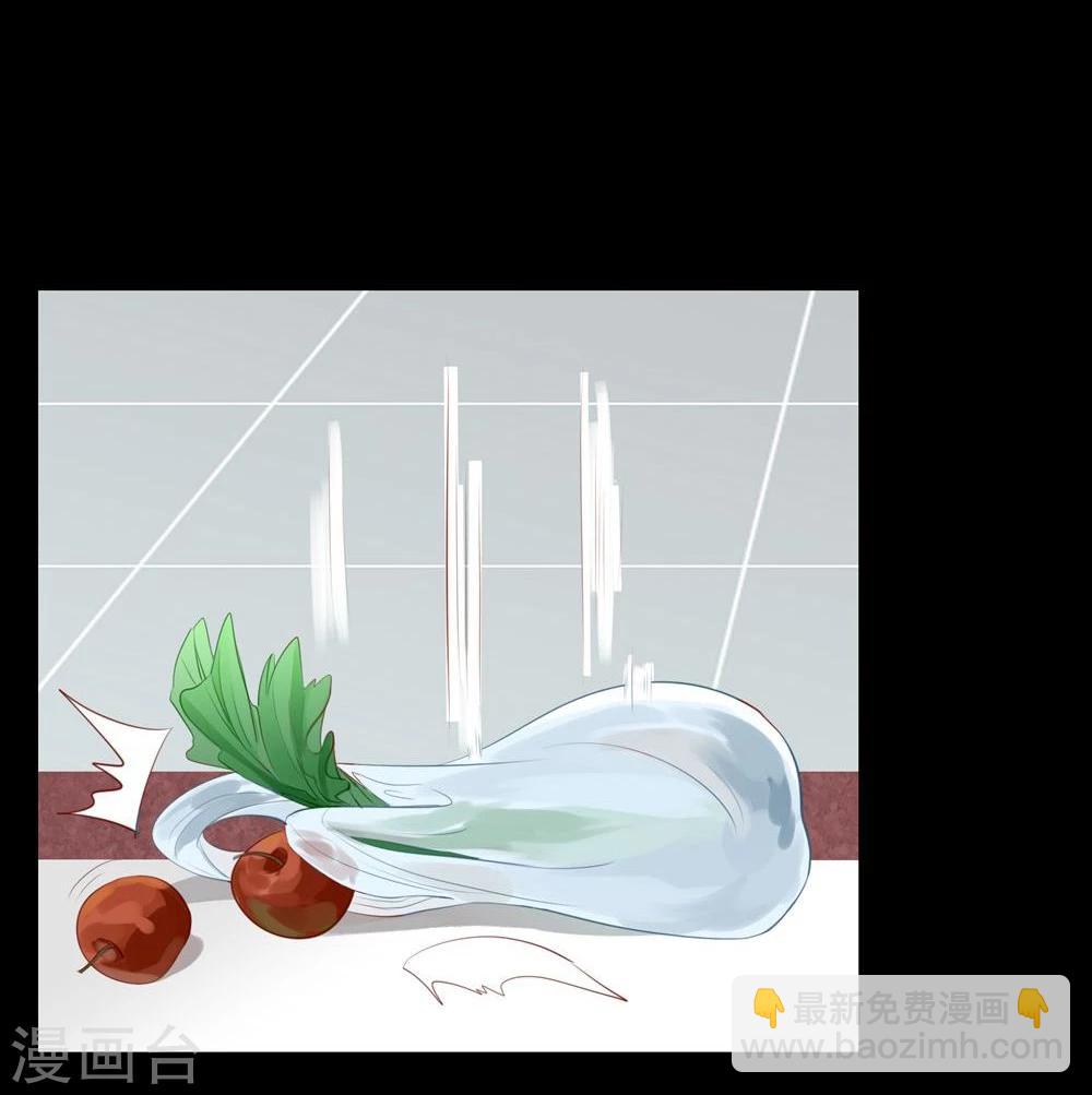 第29话(1/2)-第29话