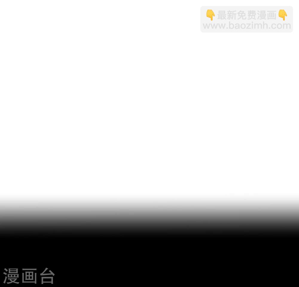 第29话(1/2)-第29话