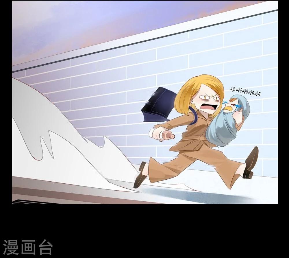 第29话(1/2)-第29话