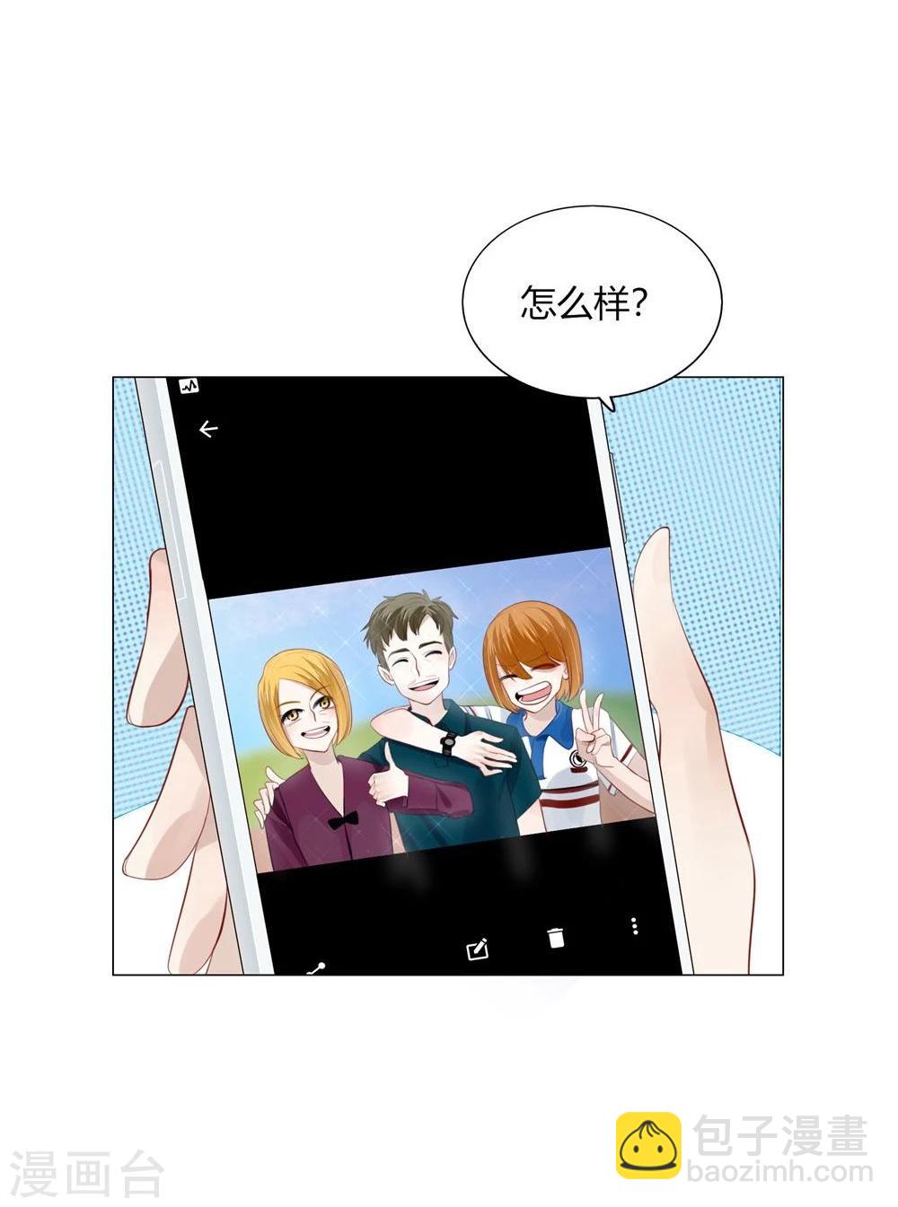 第29话(1/2)-第29话