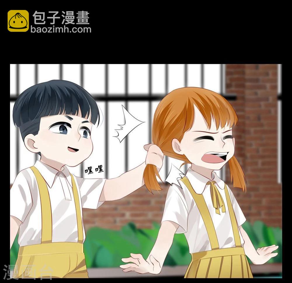 第29话(1/2)-第29话