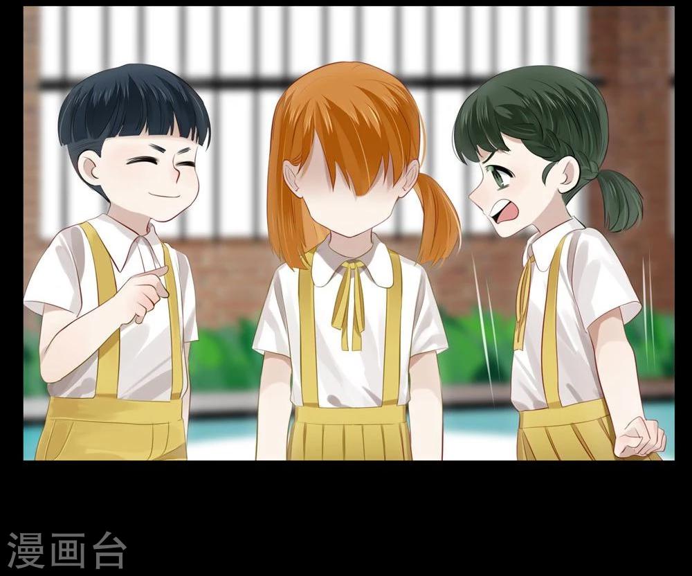 第29话(1/2)-第29话