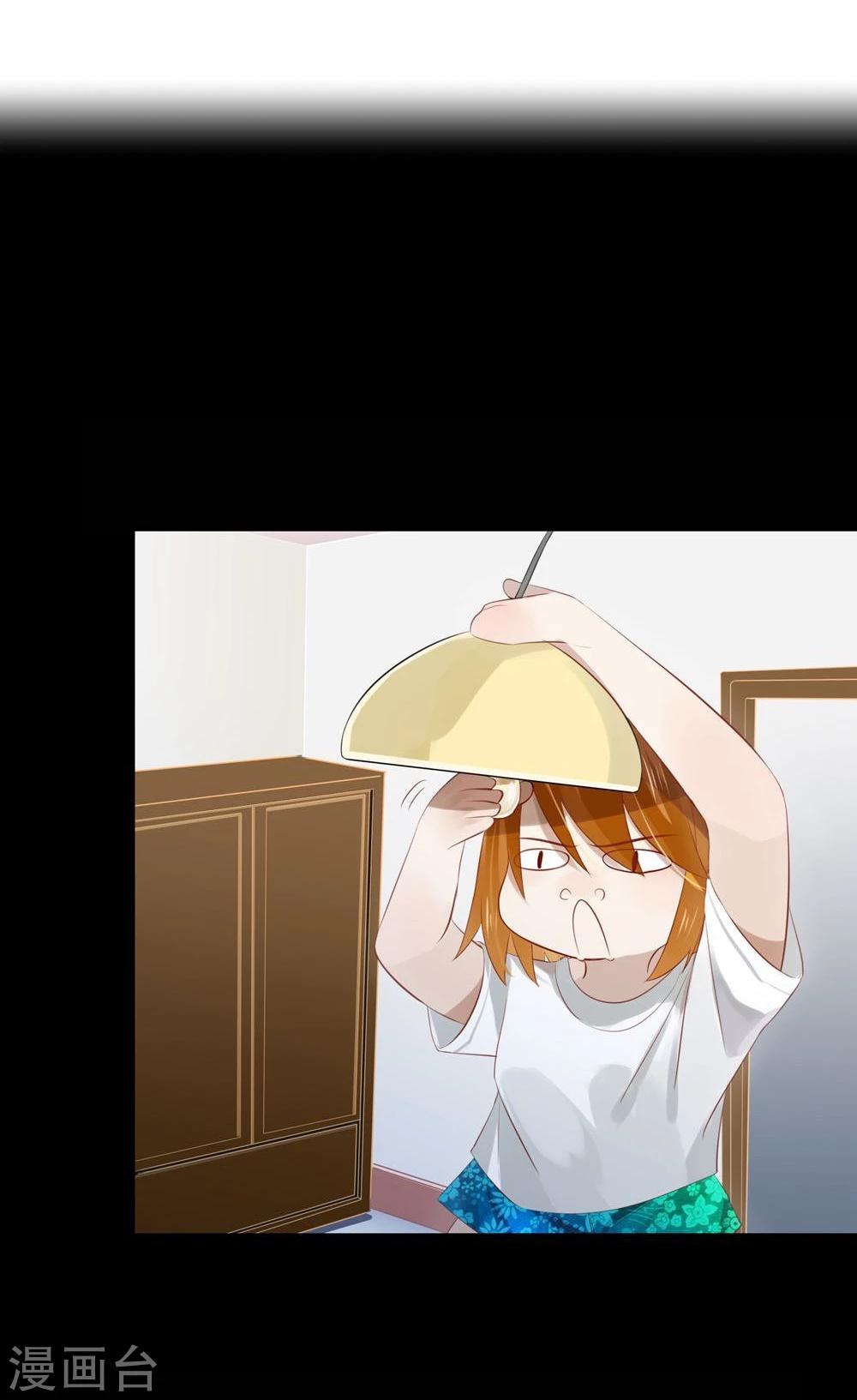 第29话(1/2)-第29话