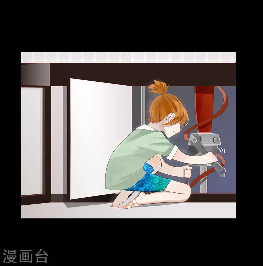 第29话(1/2)-第29话