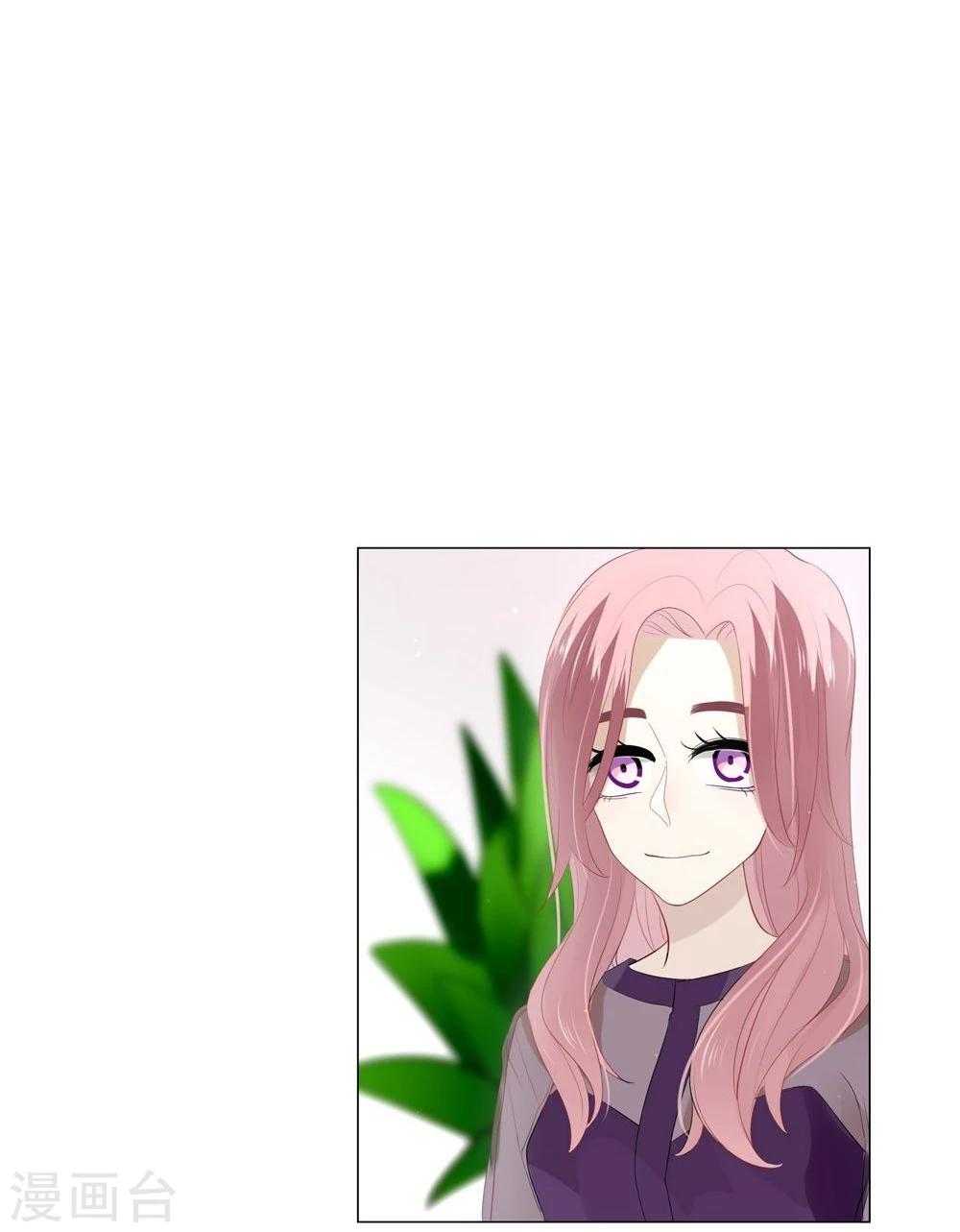 第33话(1/2)-第33话