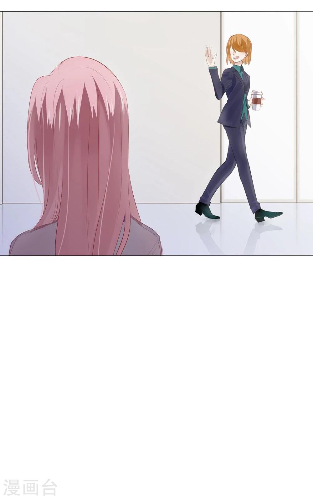 第33话(1/2)-第33话