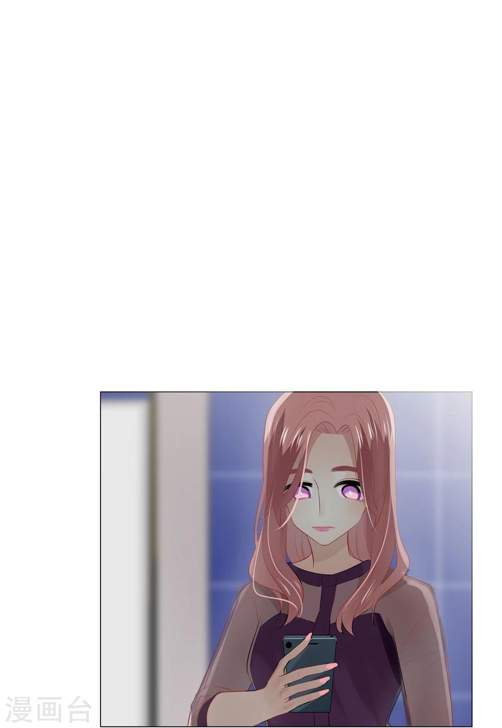 第33话(1/2)-第33话